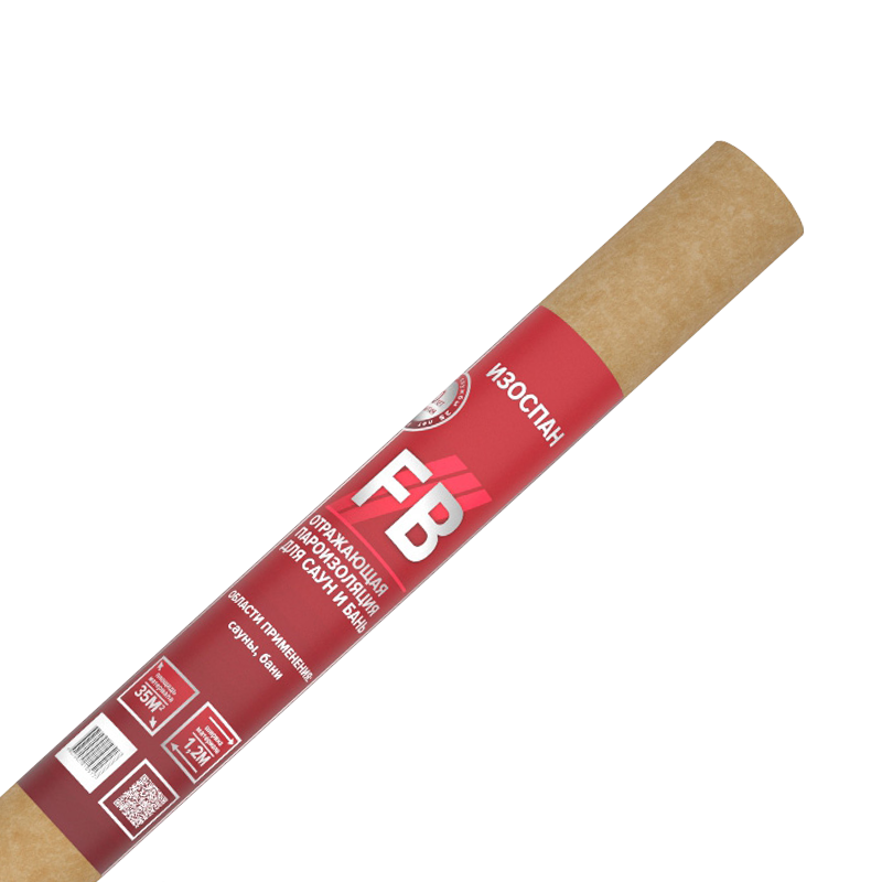 Пленка Изоспан FB паро-гидроизоляционная теплоотражающая 130 г/м² 35 м²